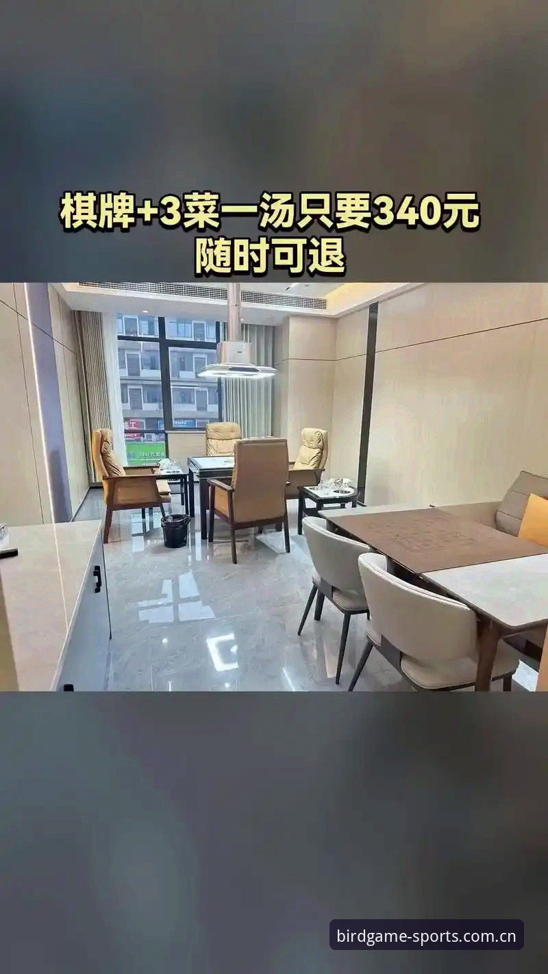 小鸟棋牌官网对比 小鸟棋牌官网对比:官方正版 vs 第三方渠道,哪个更靠谱?