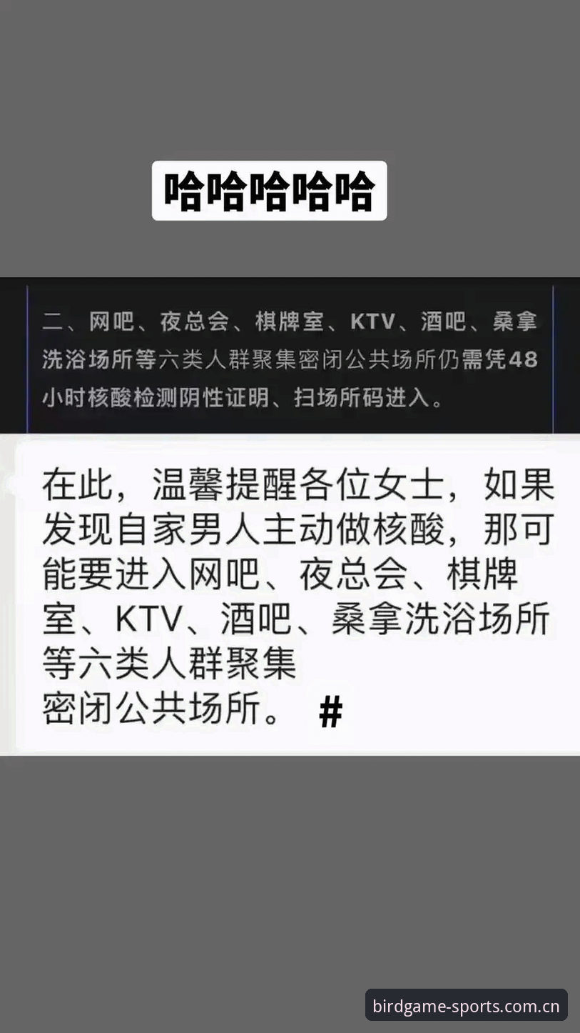 小鸟棋牌官网对比 小鸟棋牌官网对比:官方正版 vs 第三方渠道,哪个更靠谱?